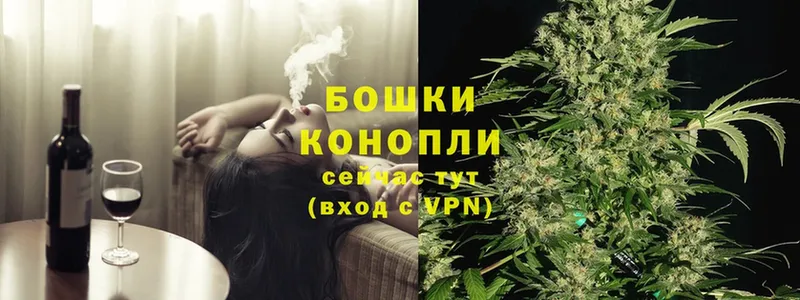 где найти   Мамадыш  Каннабис Ganja 